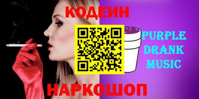 меф Рыбинск