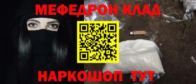 ешки Рязань