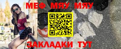 экстази Рузаевка