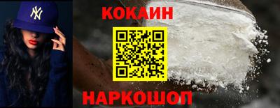 меф Рыбинск