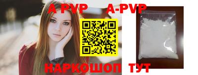 ешки Рязань