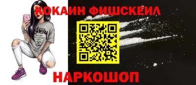 экстази Рузаевка