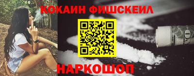 экстази Рузаевка