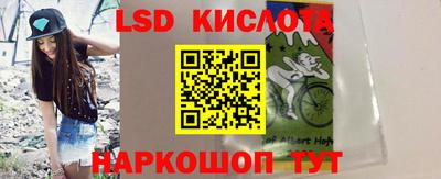 меф Рыбинск