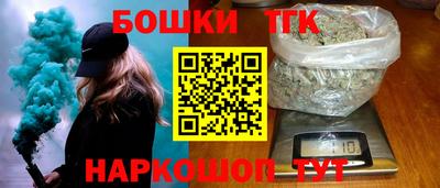 экстази Рузаевка