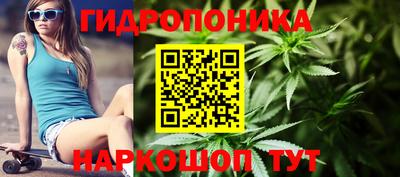 экстази Рузаевка
