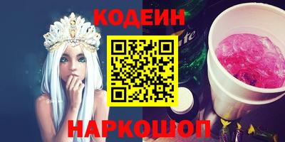 экстази Рузаевка
