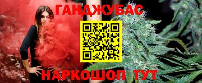 ешки Рязань