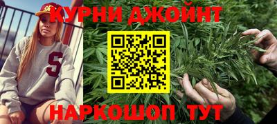 меф Рыбинск