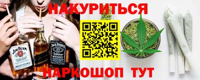 экстази Рузаевка