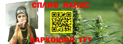2c-b Свободный