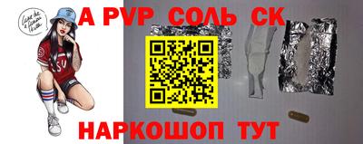 ешки Рязань