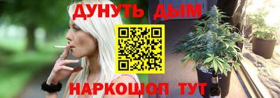экстази Рузаевка