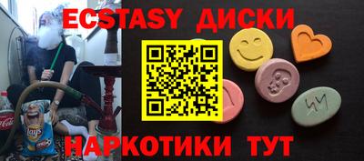ешки Рязань