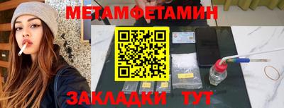 ешки Рязань
