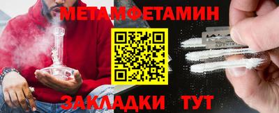 ешки Рязань