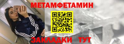 экстази Рузаевка