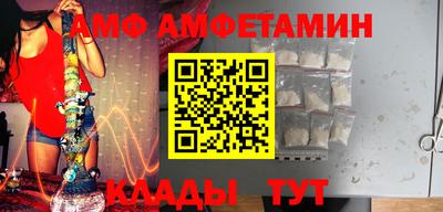 ешки Рязань