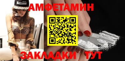 ешки Рязань