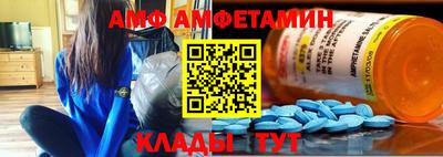 ешки Рязань