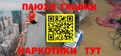 ешки Рязань