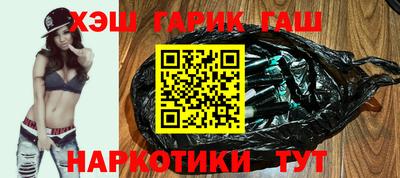 экстази Рузаевка