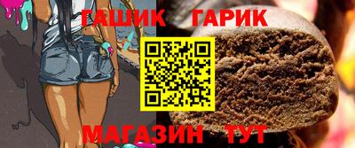 меф Рыбинск