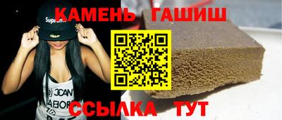 меф Рыбинск