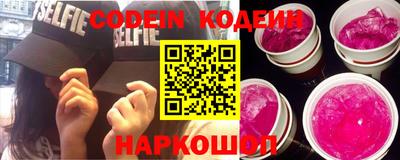 экстази Рузаевка