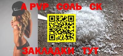ешки Рязань
