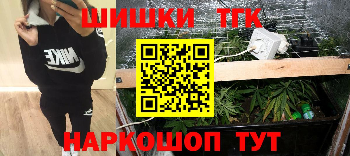 Марихуана VHQ Рассказово